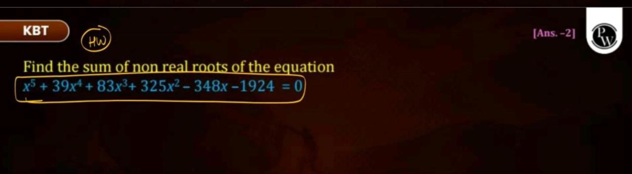 How to Find My Organization Name? How to Find My Organization Name?